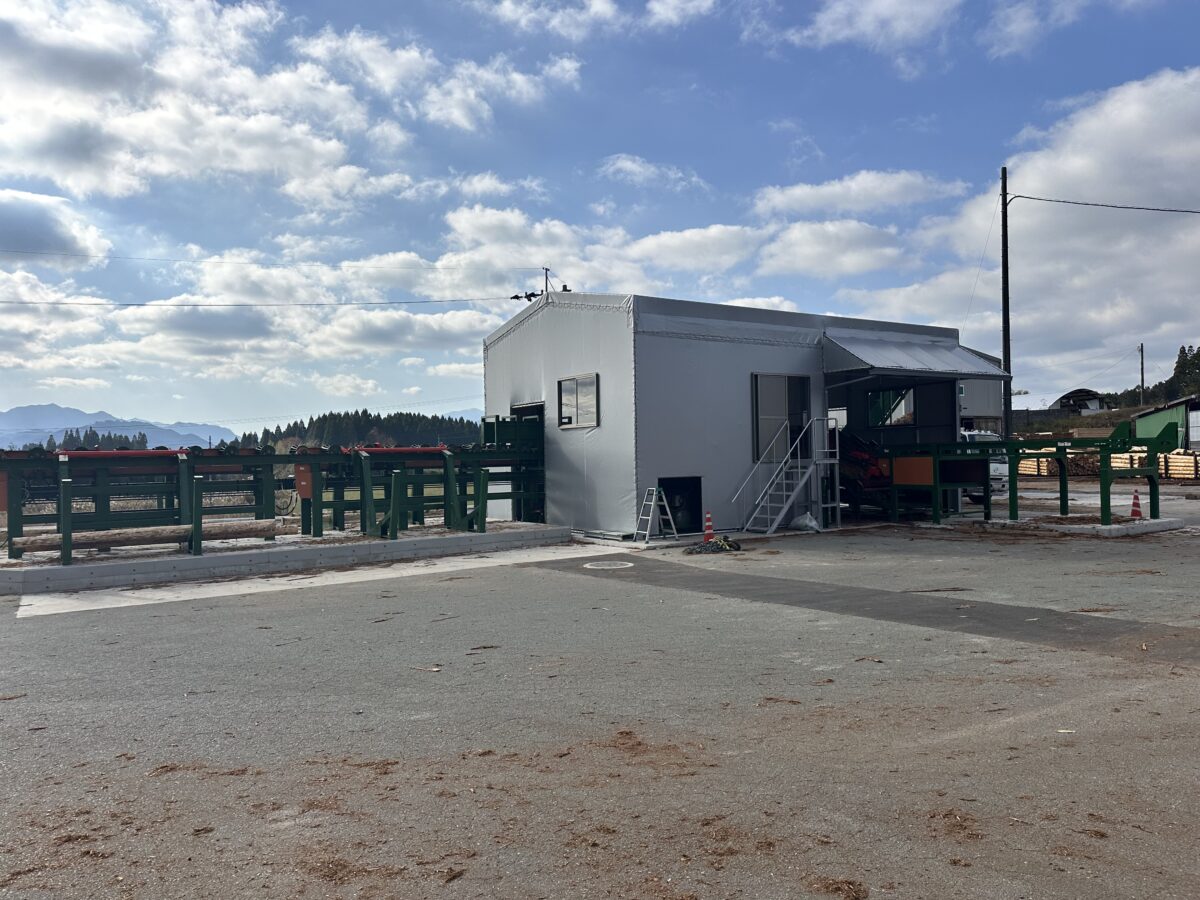 リングバーカー2　エノ産業